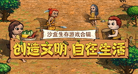 水谷隼盛赞孙颖莎伟大