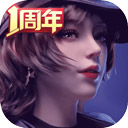 天赐的声音穆祉丞