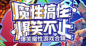 谁有快猫网站分享一下谢谢复古版
